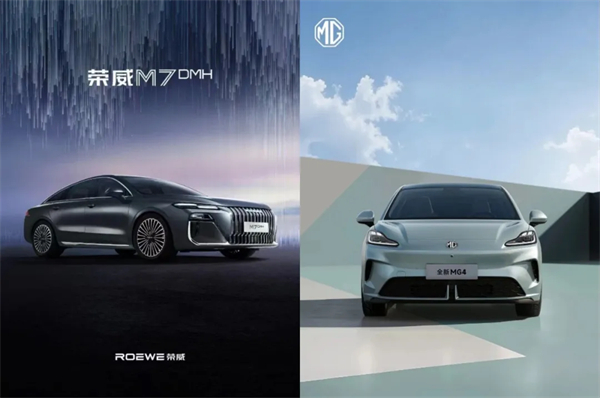 500 强实力再显！emc易倍·体育迎 2025 下半场开门红：上汽 7 月份销售整车 33.8 万辆 同比大增 34.2%