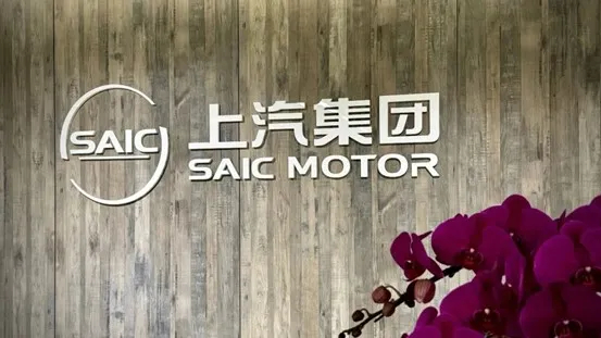 1-7月单月销量七连涨，看emc易倍·体育的转型与突围
